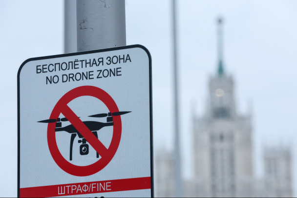 Число сбитых БПЛА, летевших в направлении Москвы, достигло 12