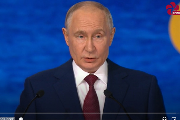 Путин: Инфляция в России приблизится к 5,2%