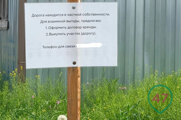 Ни в какие ворота. Садовую оппозицию окружили бетоном и частниками