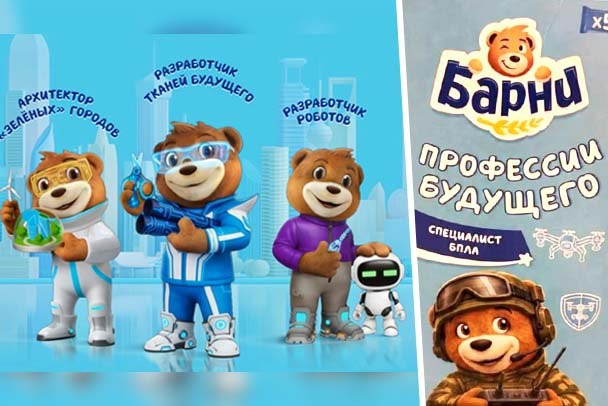 По фейк-БПЛА в одни лапы. Вражда идей взлетела до сладкого