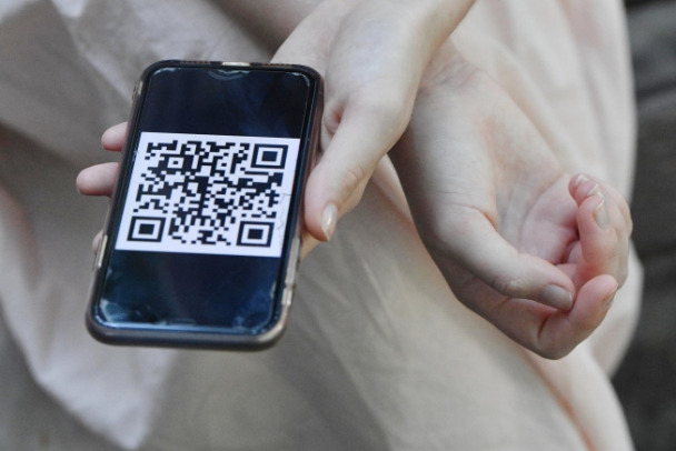 Для оплаты товаров появится универсальный QR-код