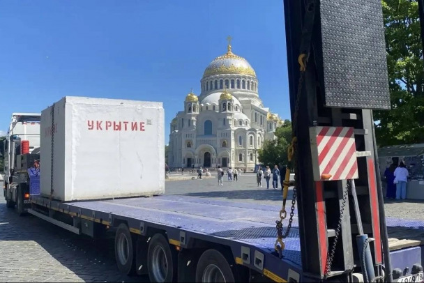 В Кронштадте устанавливают бетонные коробки-укрытия от БПЛА