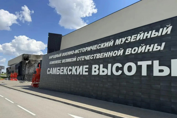 Атака на Самбекские высоты: восемь пострадавших выписаны, в больнице остаются двое