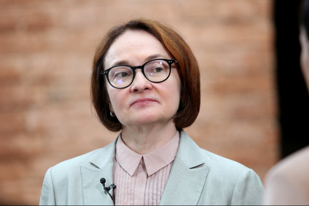 Набиуллина рассказала, что ей дозванивались мошенники, и дала совет, что делать
