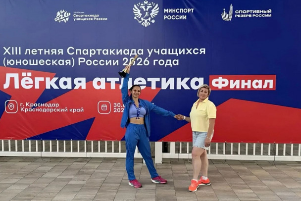 Легкоатлетка из Ленобласти приблизилась к мировому рекорду на Спартакиаде учащихся России