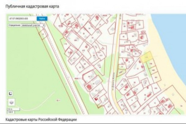 В целях безопасности. Госдума разрешила скрывать данные о некоторых объектах на кадастровой карте