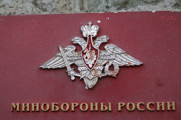 ВС России поразили предприятия военной промышленности в Киеве и объекты инфраструктуры в порту Южный