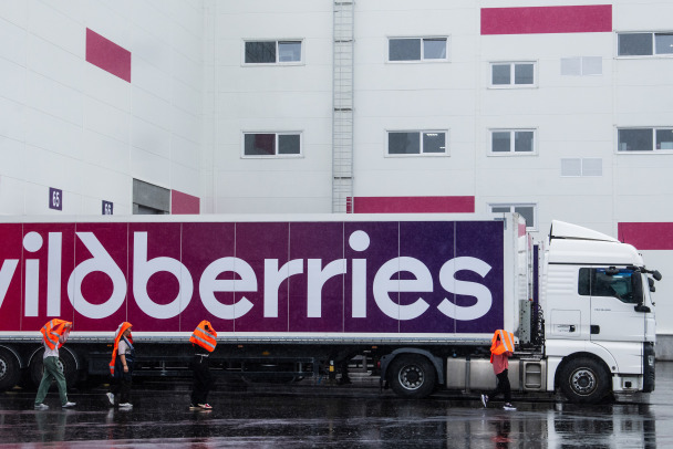 Пожар на складе Wildberries в Новосаратовке ликвидирован