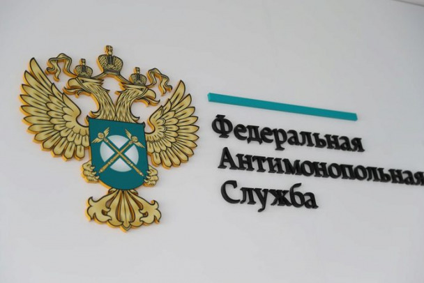 На стройке мусорных заводов ФАС нашла сговор на 14,9 млрд рублей