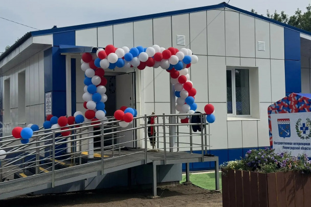 Новый ветеринарный участок открылся в Ивангороде