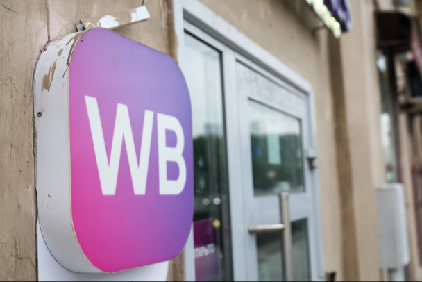 От Wildberries со справкой. Как предпринимателям подтвердить ущерб от атак на склады