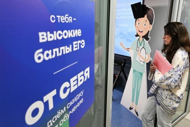 Более 1,6 млн. В Петербурге  рекорд по заявлениям от абитуриентов