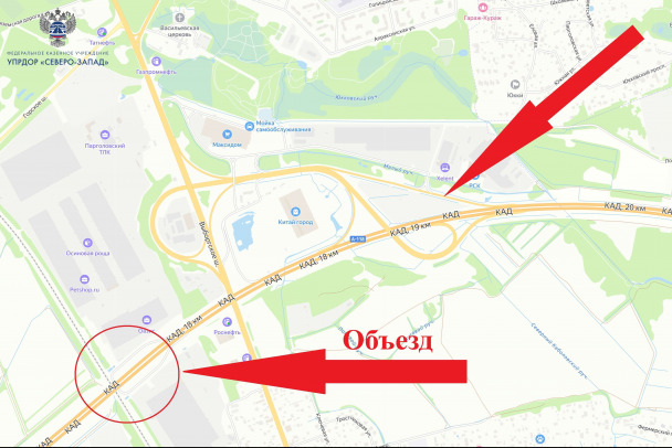 На КАД Петербурга перекроют съезд на Выборгское шоссе