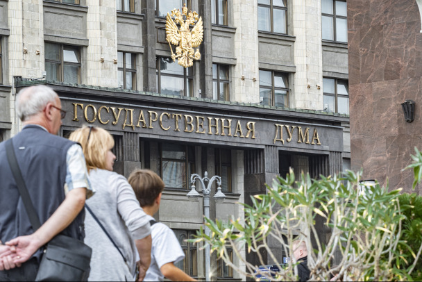 Новые российские реалии с октября. Как изменятся семейная ипотека, самозанятость и возврат на маркетплейсах