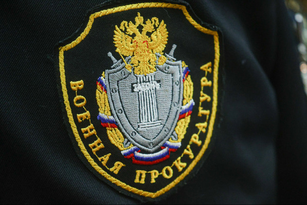 Прокуратура ЛенВо хочет вернуть Миноброны военный городок у Морья