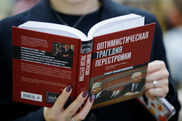 Тысячи книг, но ни одной подозрительной. Уполномоченный по правам человека в Ленобласти заглянул в колонии, откуда сочились жалобы